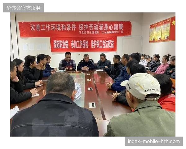2027年赛事核销技术将向主动预防演进，预判入场高峰并自动平抑安防压力