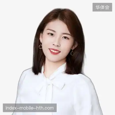 周英